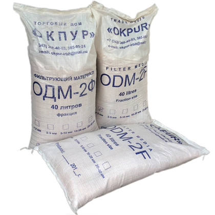  Hạt ODM-2F đa năng